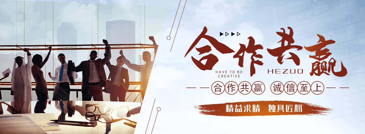 蒲江推荐金属复合板